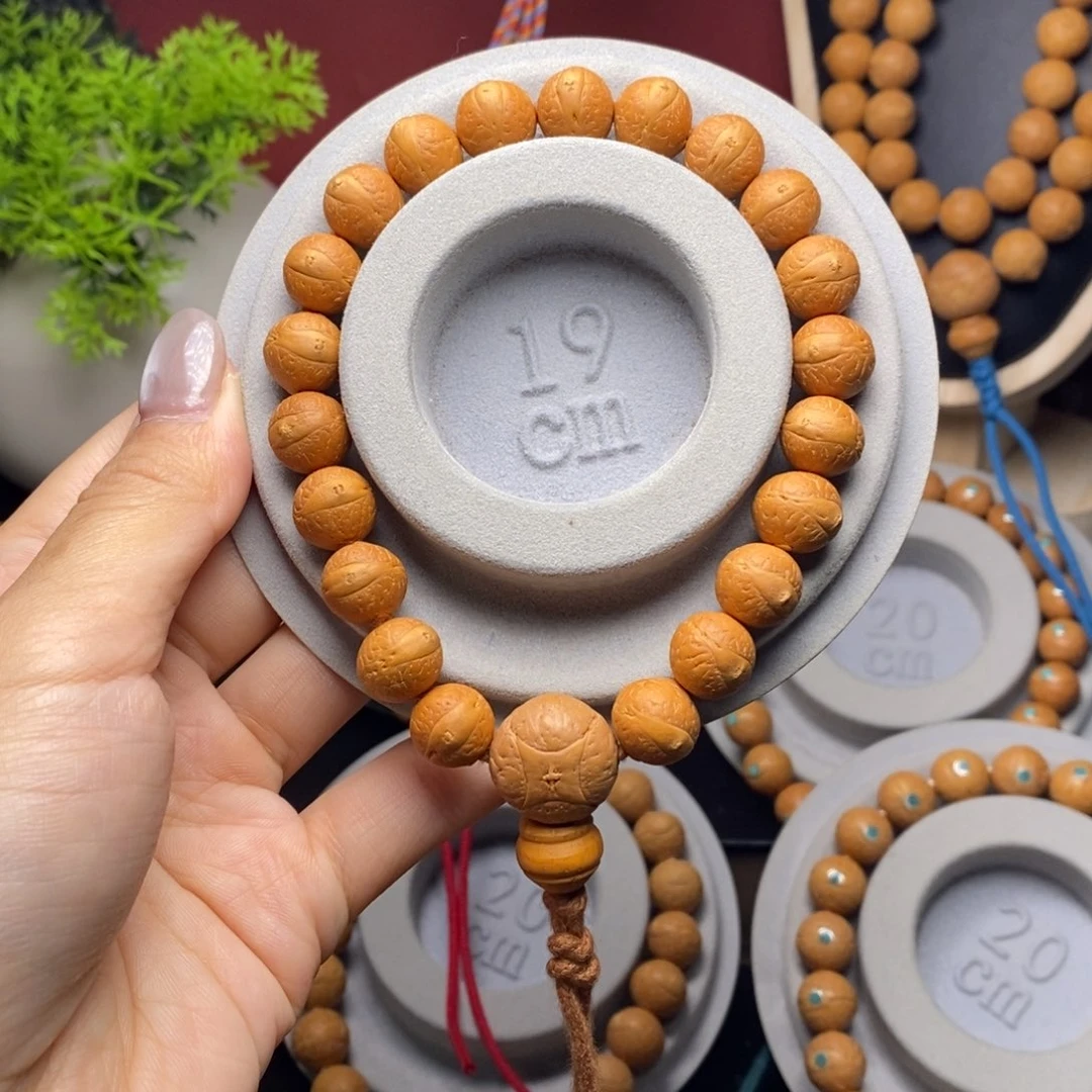 凤眼菩提手串11素串