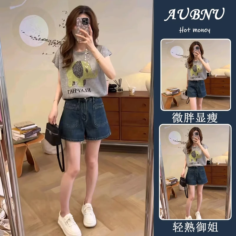 夏季2025年新款胖mm显瘦小个子穿搭一整套御姐炸街上衣两件套装女