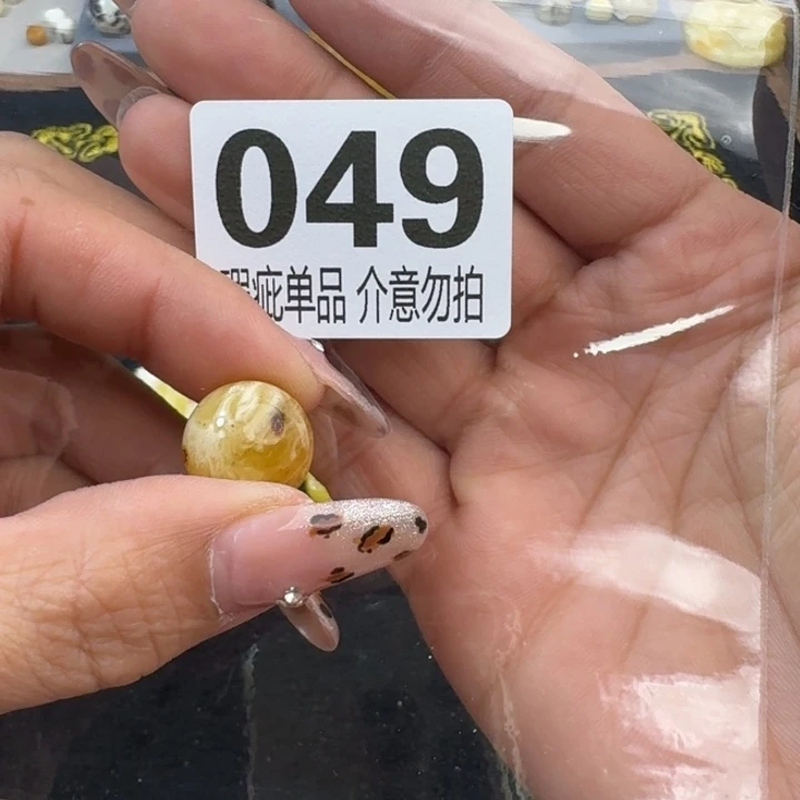 琥珀裸石未镶嵌?****✨