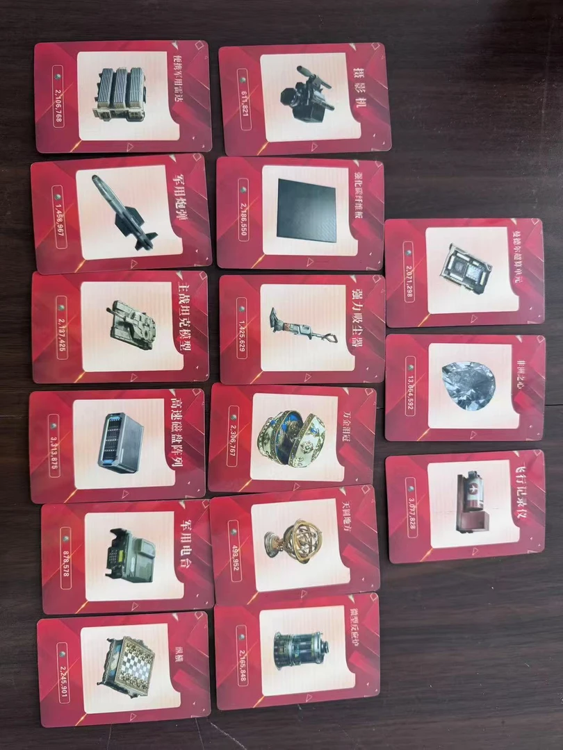 三角洲抽卡堡3999丸