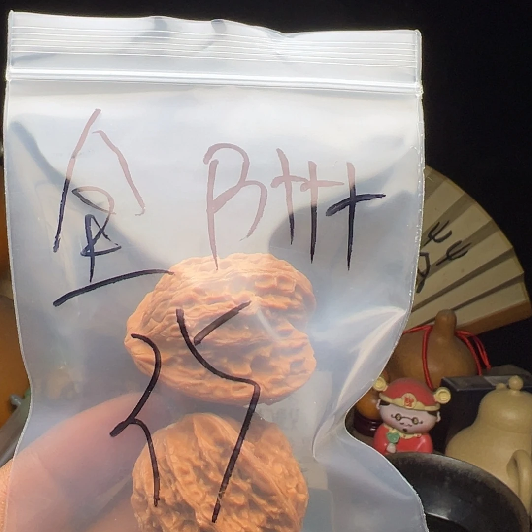 吊坠文玩核桃今天