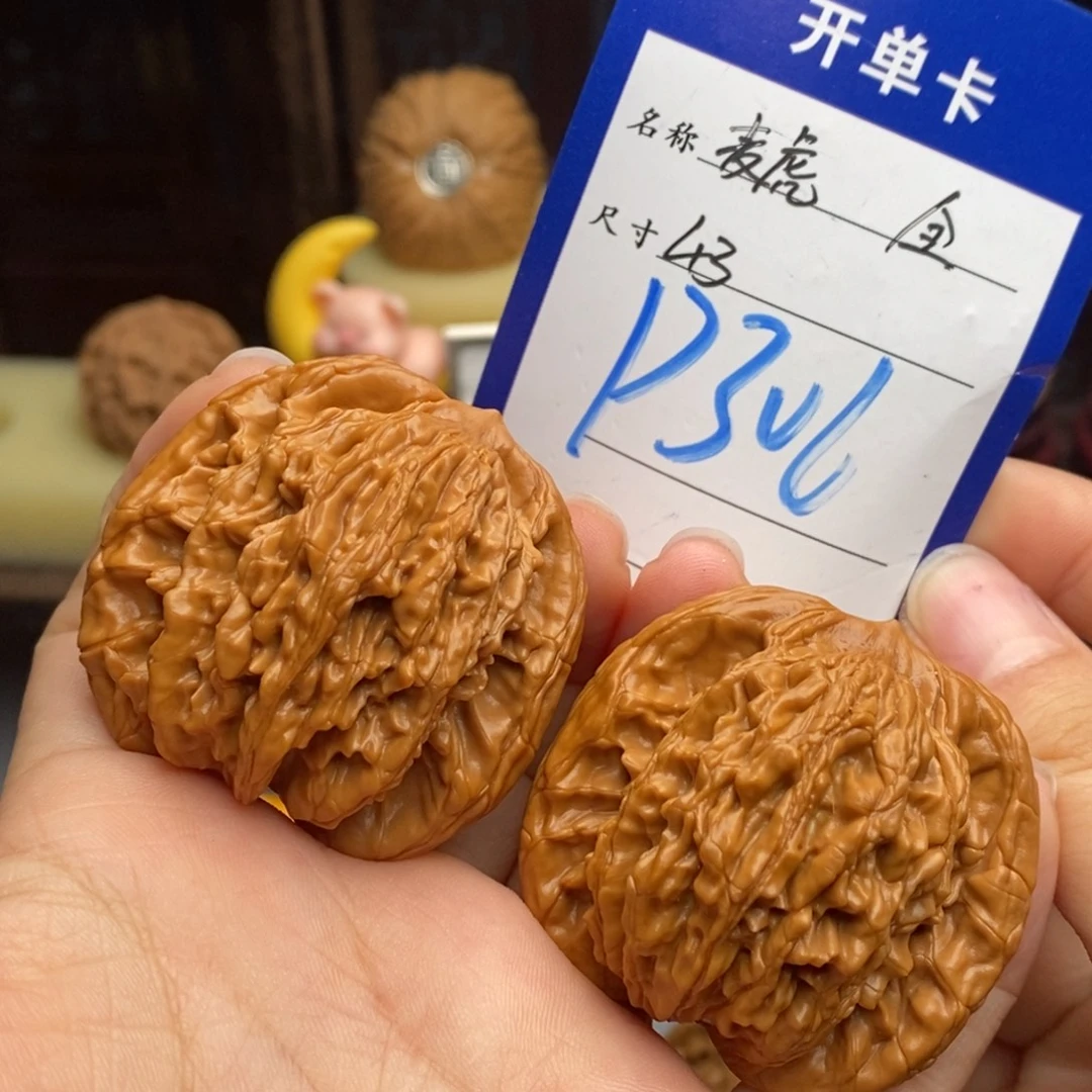 文玩核桃吊坠麦虎