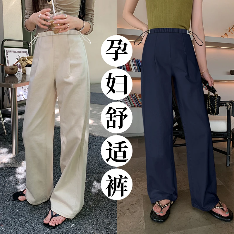 孕妇抽绳阔腿裤秋季厚款外穿宽松直筒裤孕妇裤无托腹裤子
