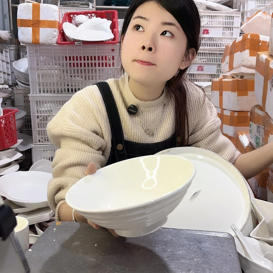盘微瑕产品介意勿拍……四个斗笠八寸拉丝碗