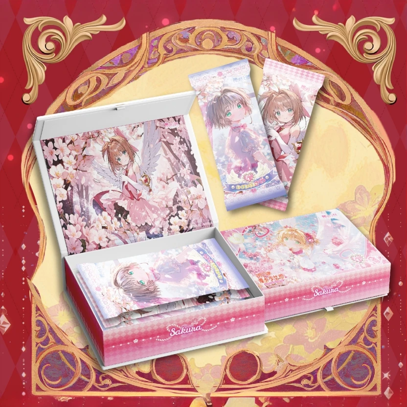 【MAX】樱漫 魔卡少女樱 第二弹 卡牌盲盒收藏（默认代拆）