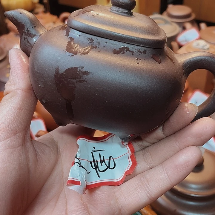 茶壶紫砂如**C宜兴紫砂艺术