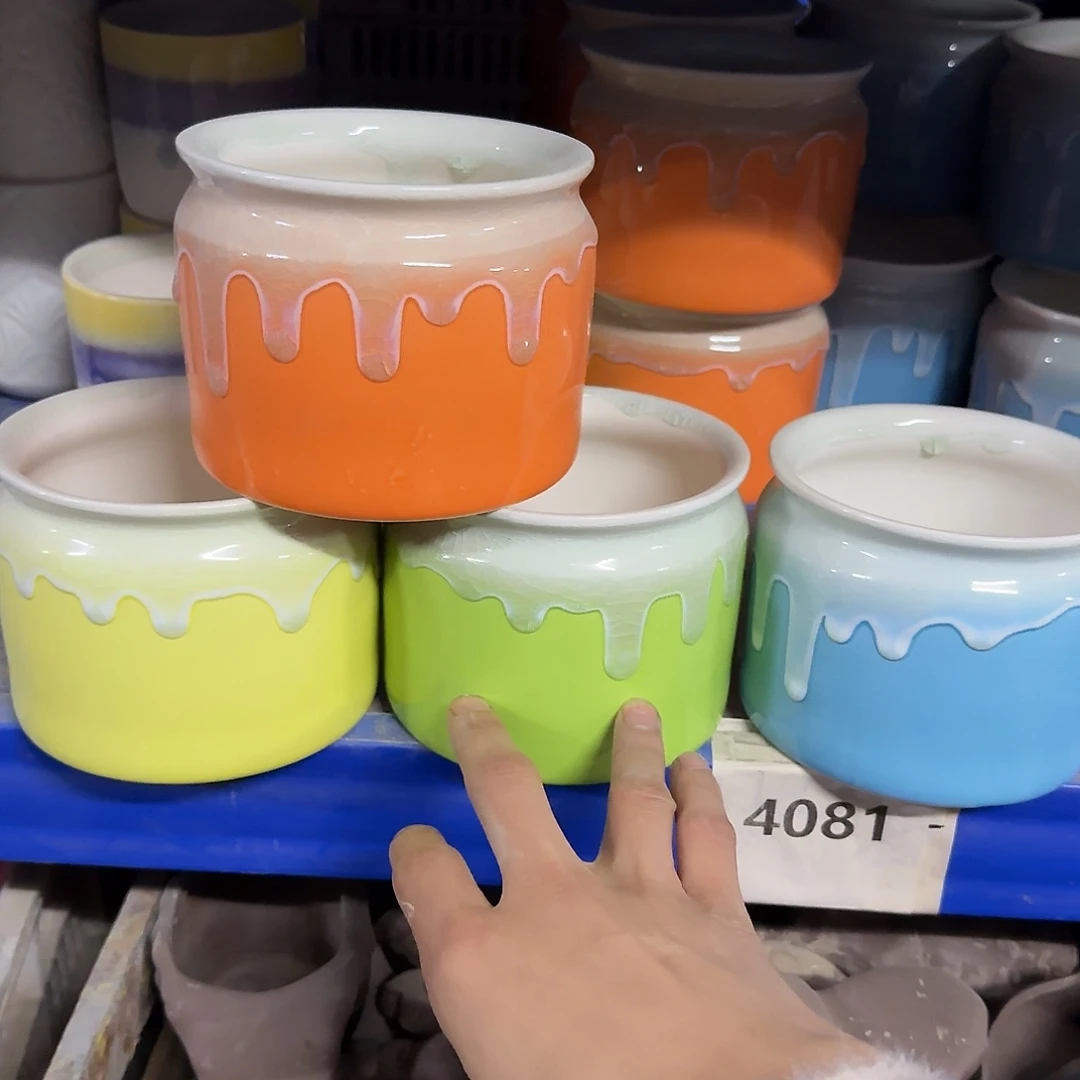 ：4个有孔处理：满15元发：随机颜色4081