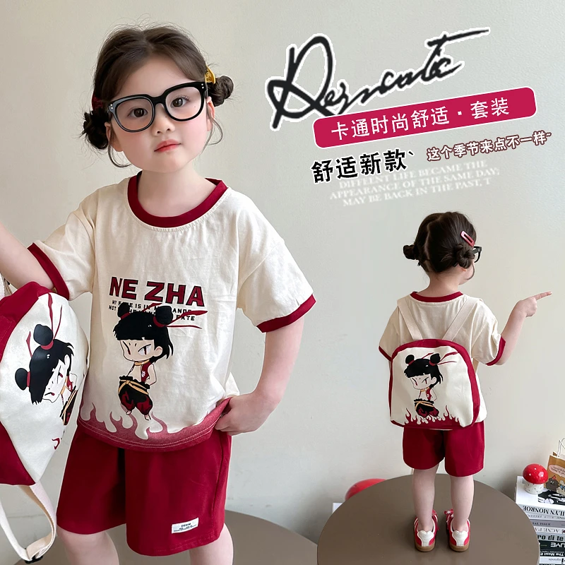 女童套装2025夏季新款时尚卡通哪吒短袖背包休闲两件套