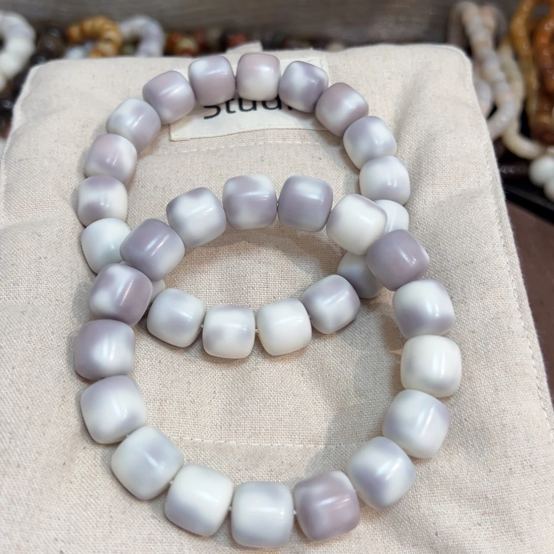 菩提根/象牙果吊坠芋泥糯米糍14微瑕