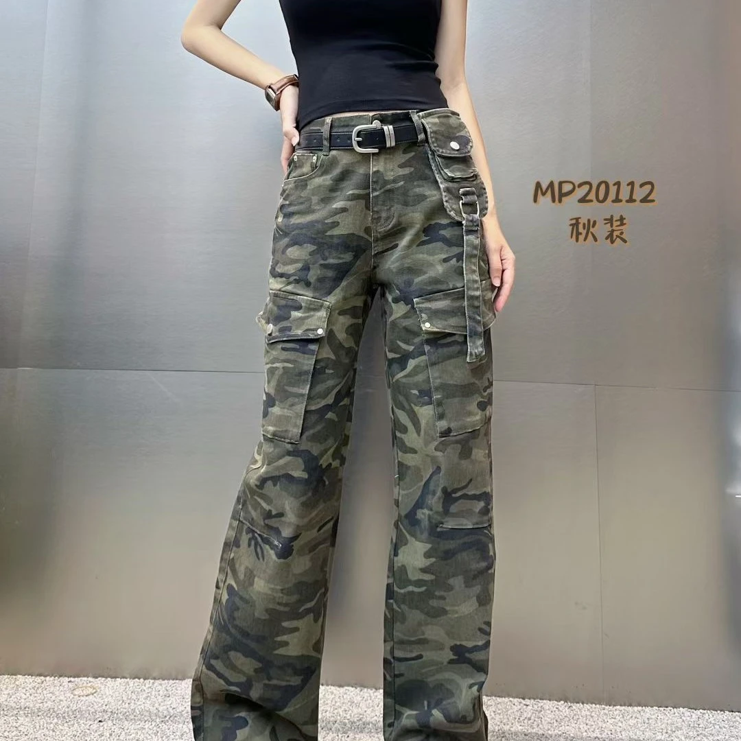 2025牛仔直筒裤宽松显瘦迷彩长裤新款休闲高腰女款牛仔裤裤子阔腿