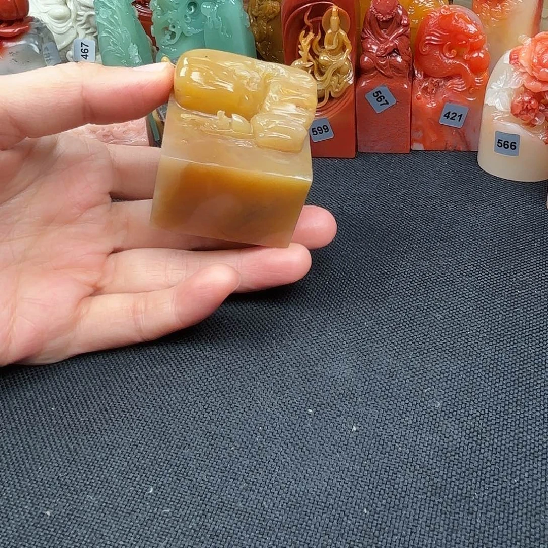 印石寿山石5567777788888