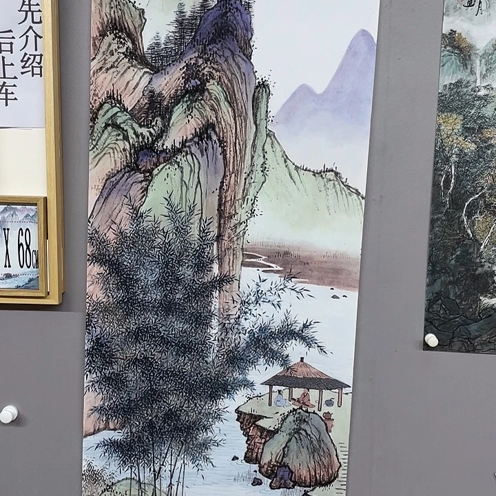 国画纯手绘国画山水画闪购链接