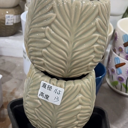 多肉绿植陶瓷花盆9:9包邮，有孔