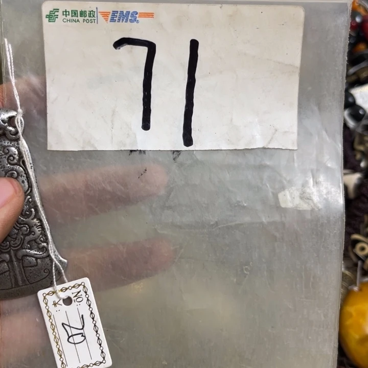 落***x最美古村专属链接