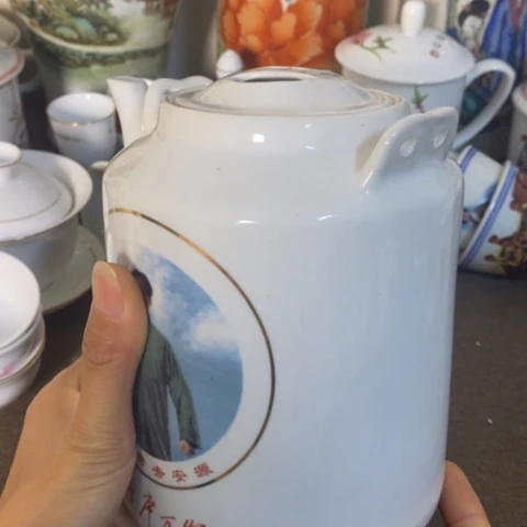 瓷片景德镇陶瓷研究所