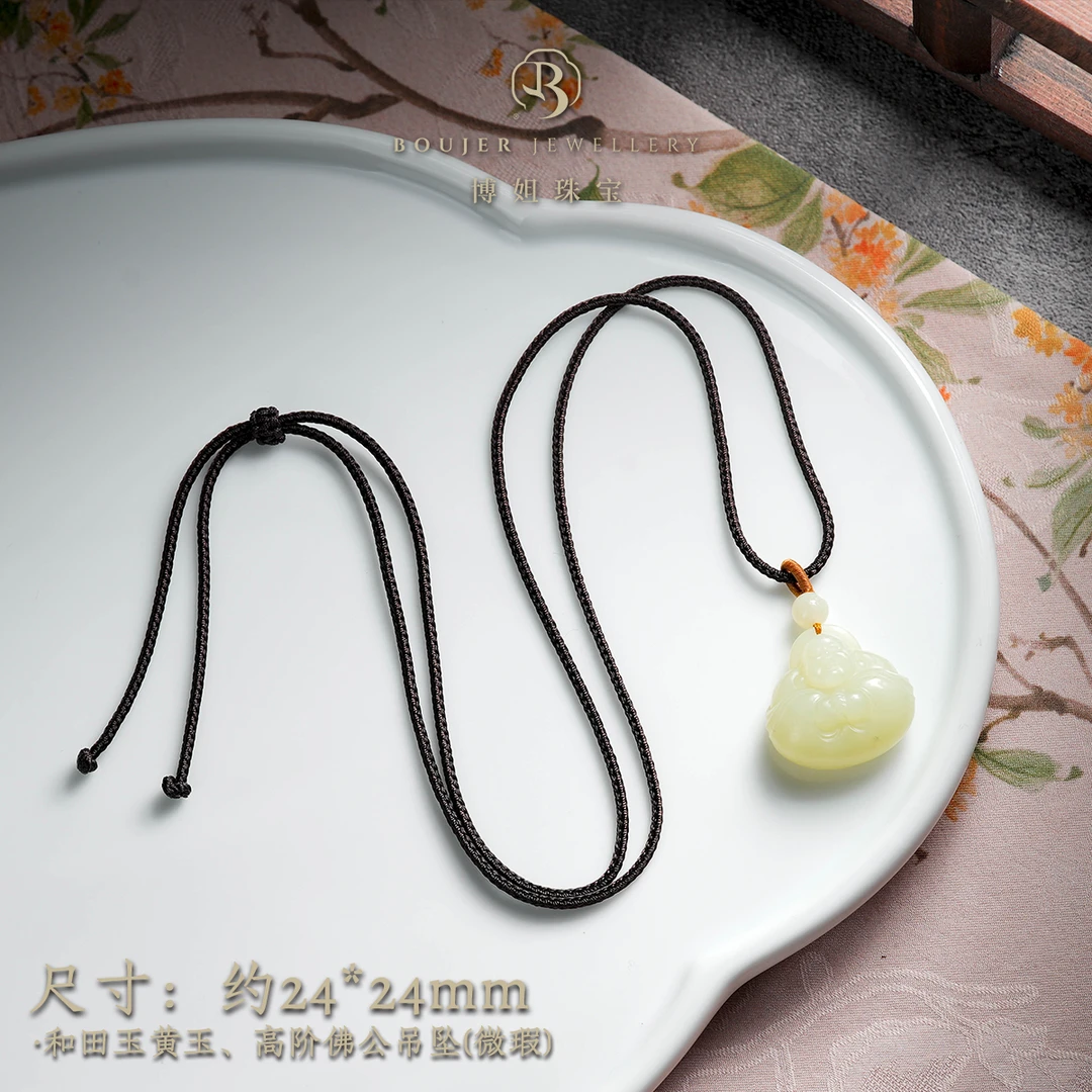『博姐臻选』·和田玉黄玉、高阶佛公吊坠(微瑕)、约24*24mm*D6876