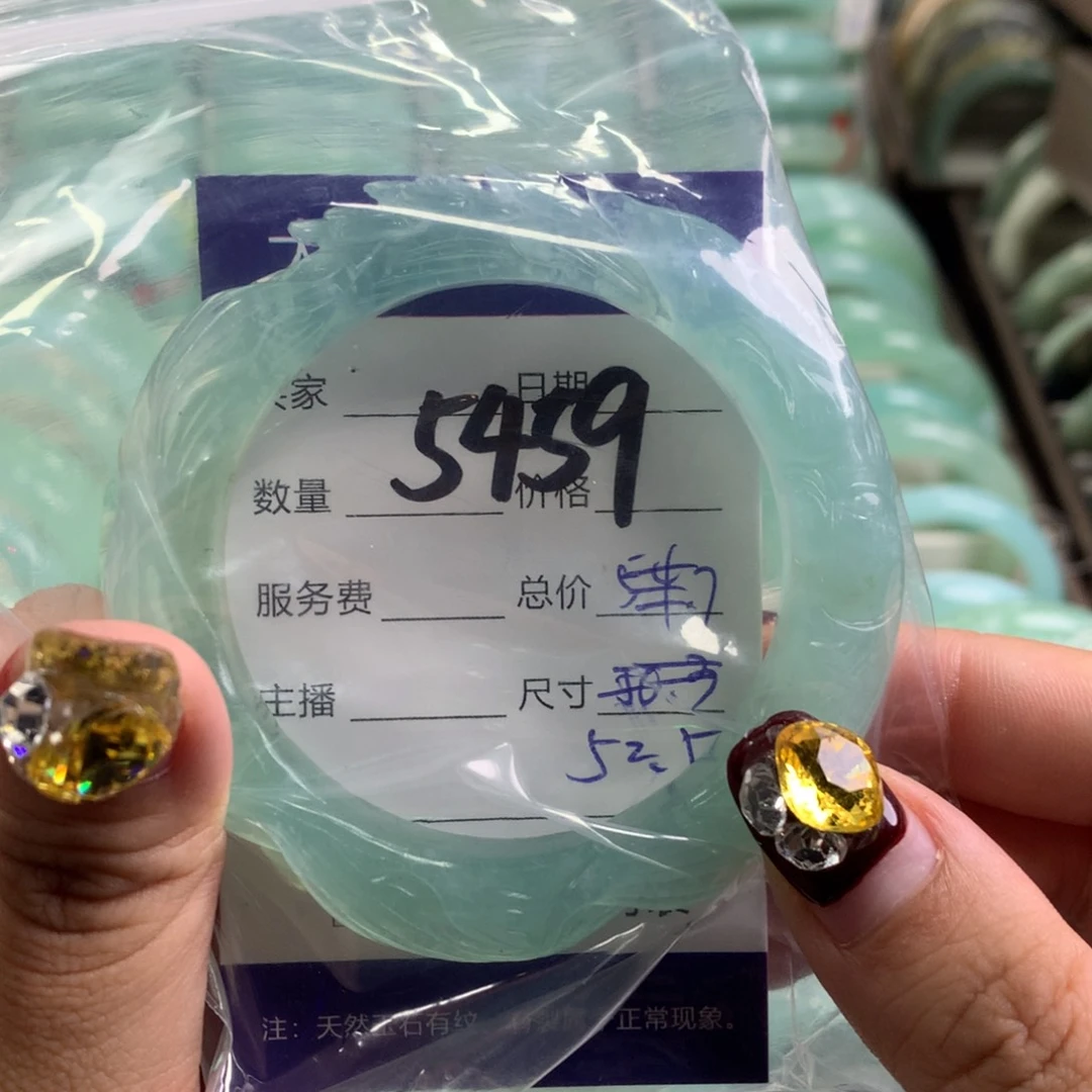 蛇纹石玉手镯未镶嵌爱****尔5459