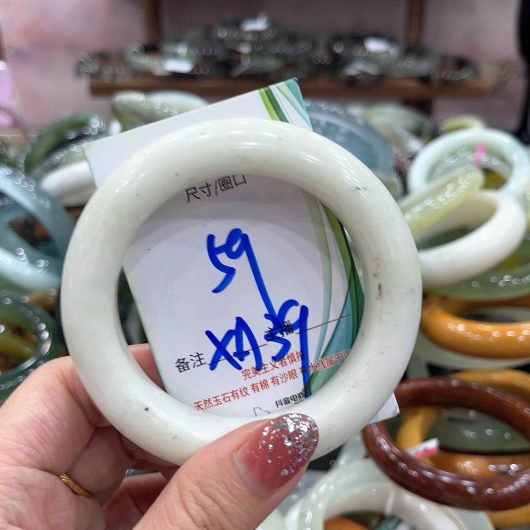 未镶嵌蛇纹石玉手镯手镯