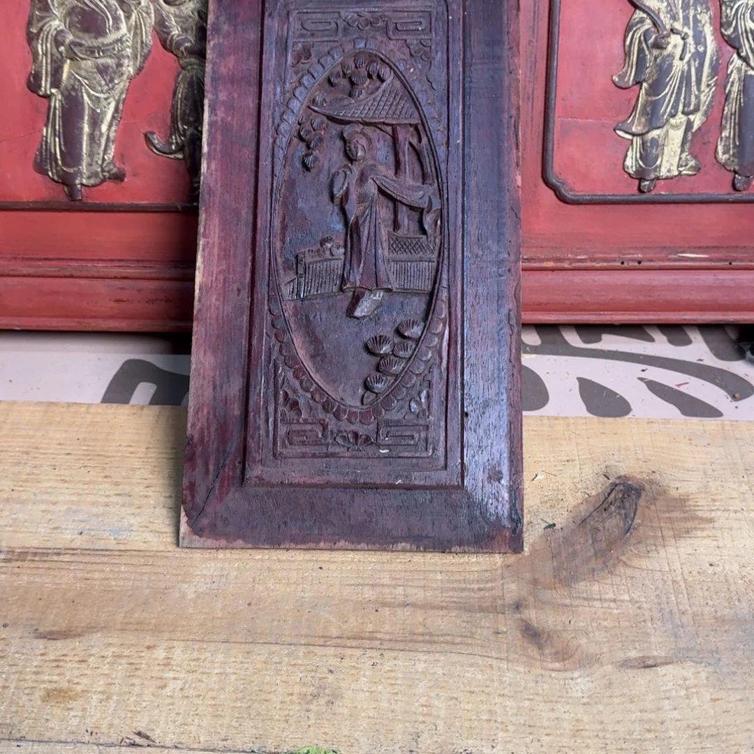 香榧木1****8在干嘛，这两人