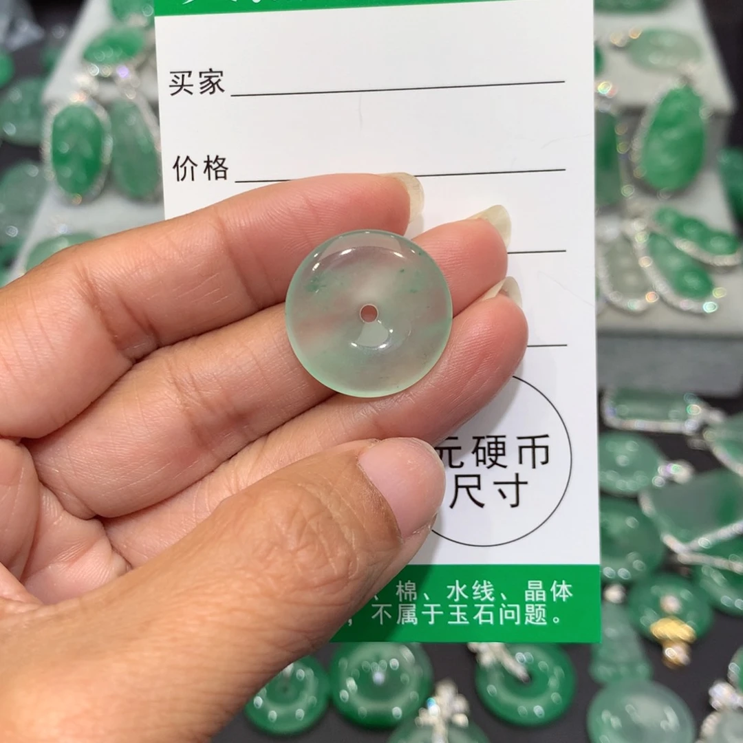 颈饰银S925镶嵌石英质玉（非洲翠）