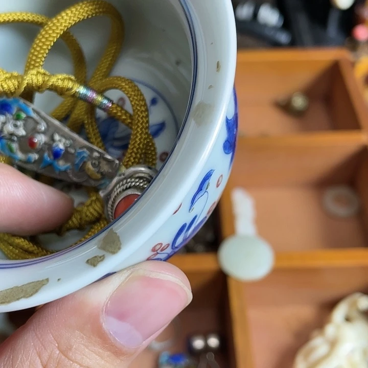 【闪购商品】沐*沐真不错特别特别好特别好