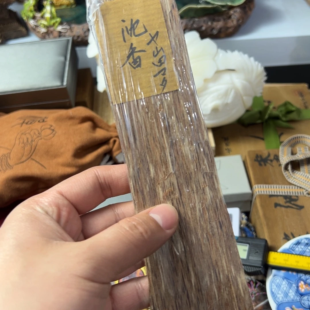 紫砂茶叶盒放漏场，全都漏