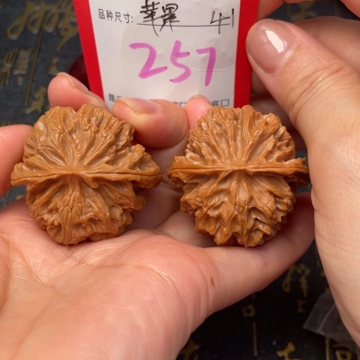 吊坠桃核文玩的好