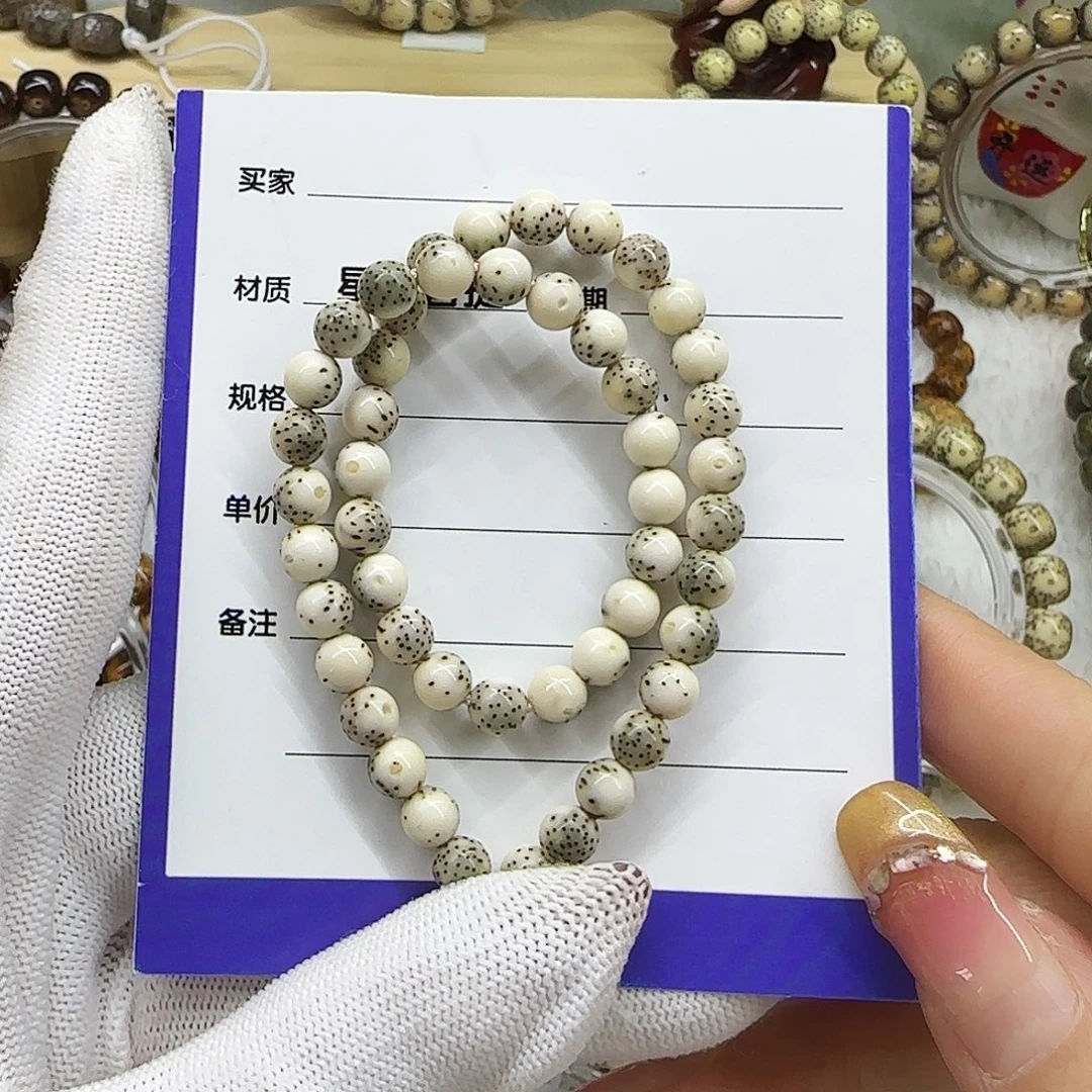 手串星月菩提14大通体三分之二留白6/6