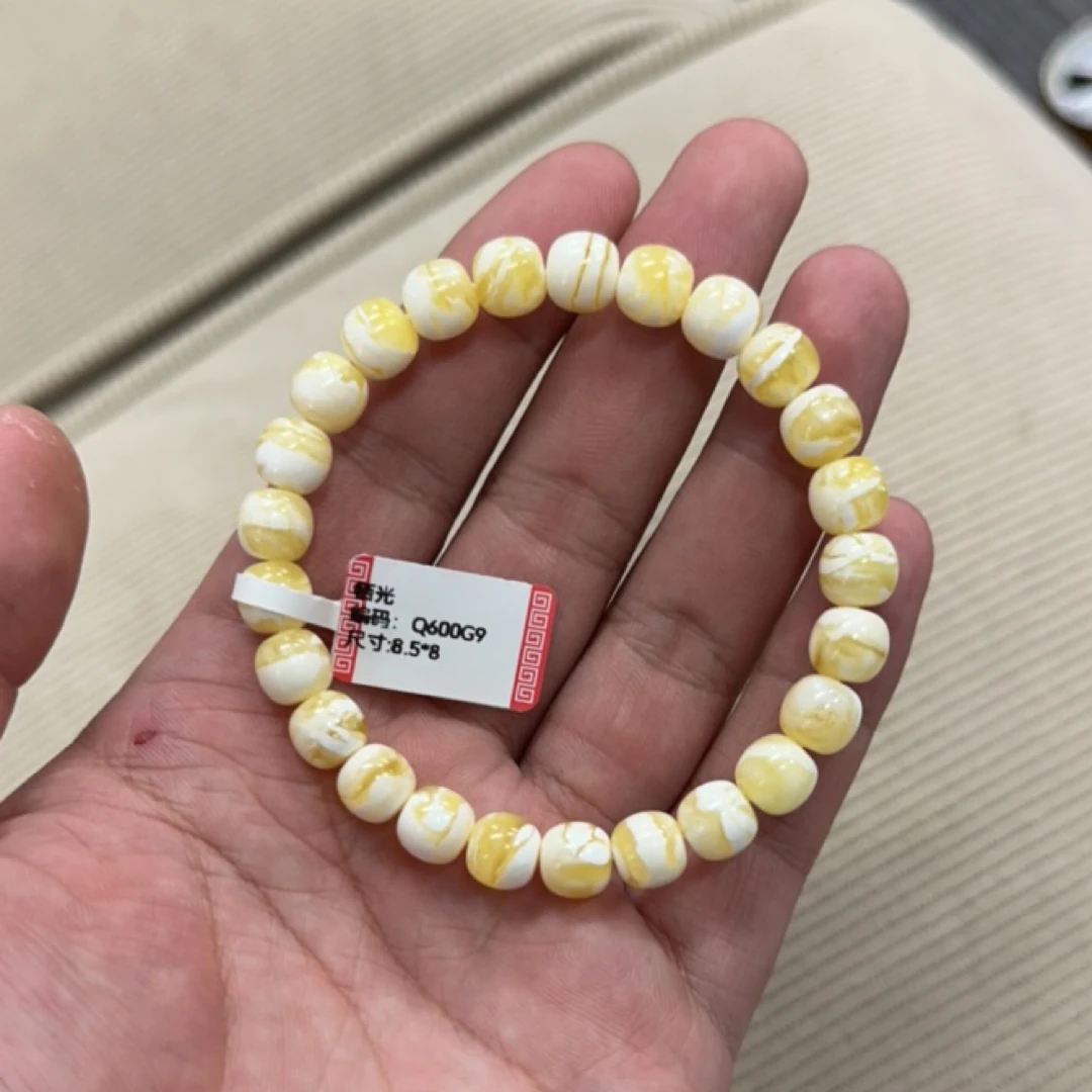 栖光精工蜜蜡手串