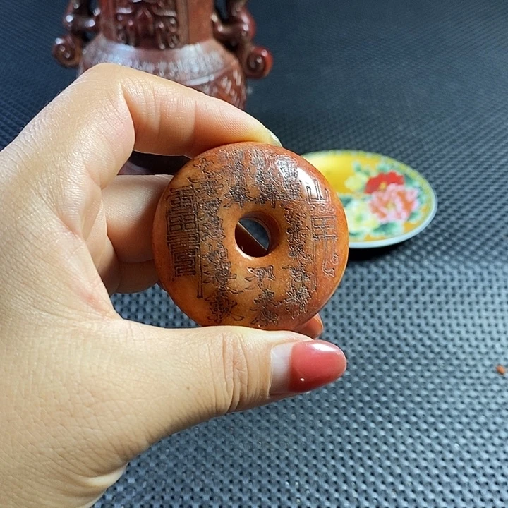 闪购链接一图一物