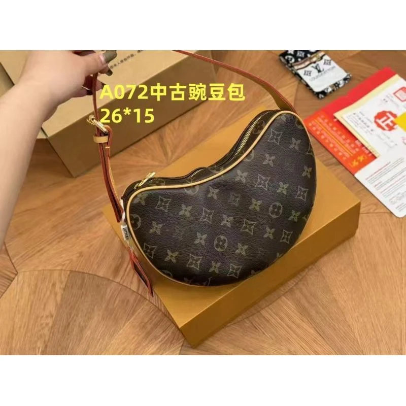 A072 中古豌豆月亮包26*15【国货到货带原标】礼盒现发