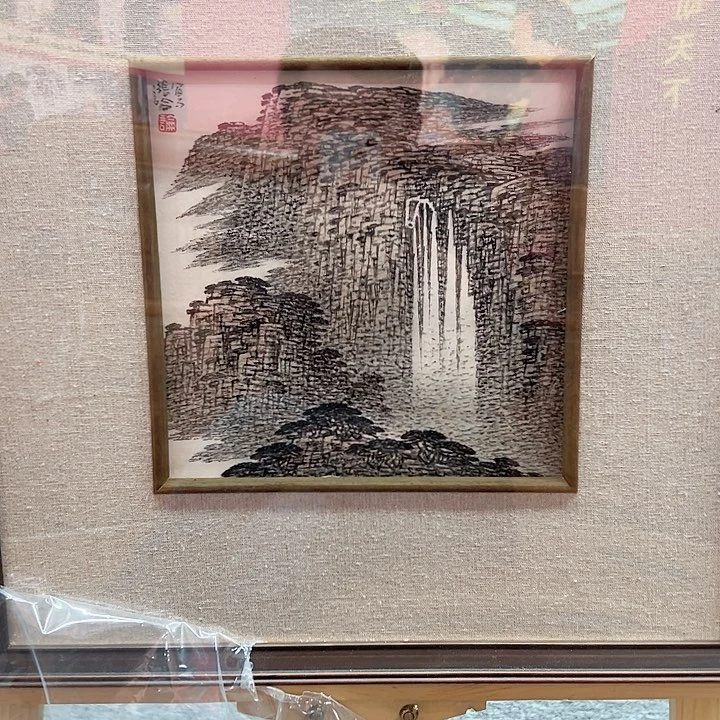 书法手绘书法作品欣赏