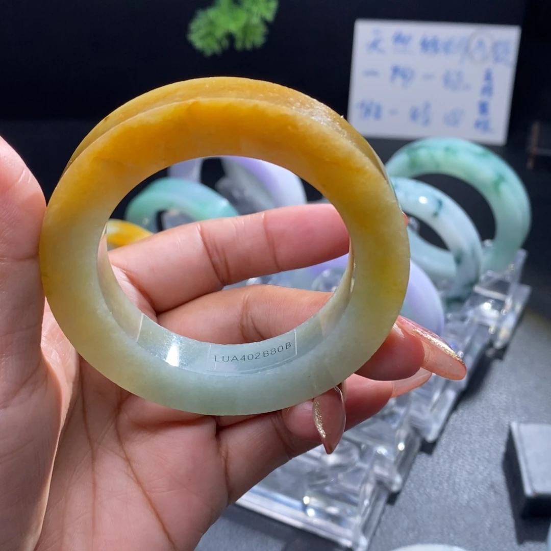 定制翡翠未镶嵌翡翠手镯