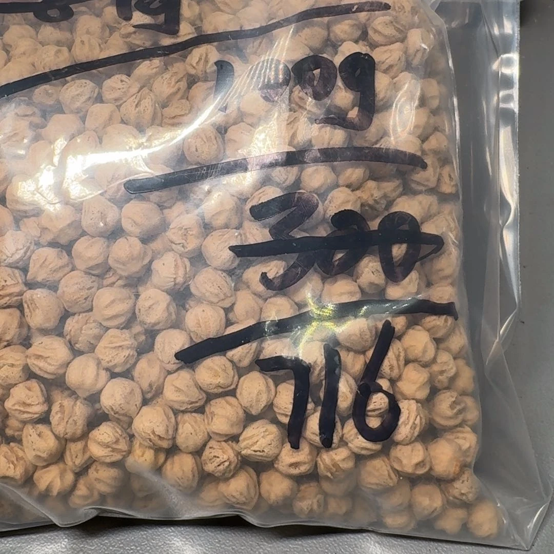 柏香籽/百香籽吊坠只***饺