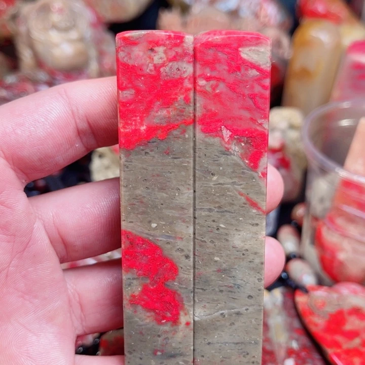 昌化石昌化鸡血石