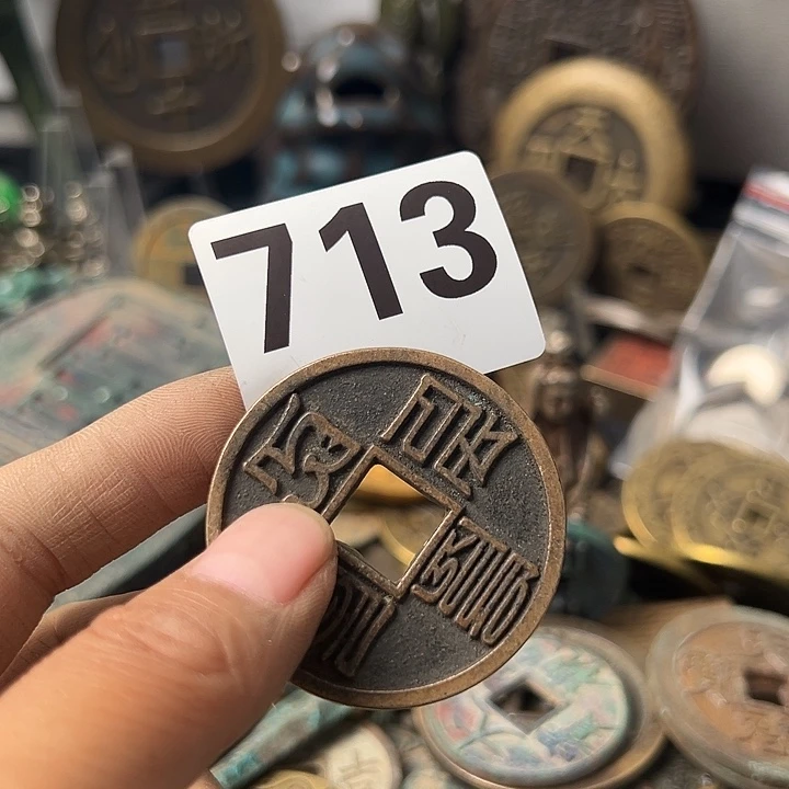 一***大铜复古文创工艺品