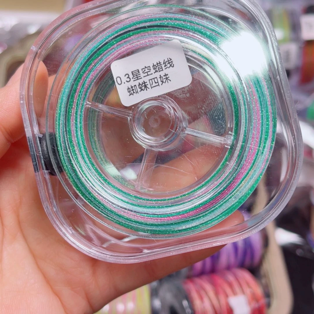 腈纶芊芊专拍蜘蛛四妹