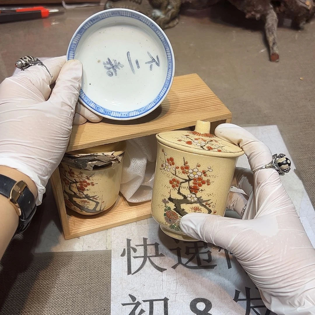 瓷片瓷器满58包邮包邮包邮