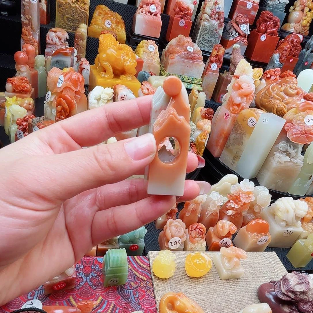 寿山石印石寿山⛰️⛰️⛰️