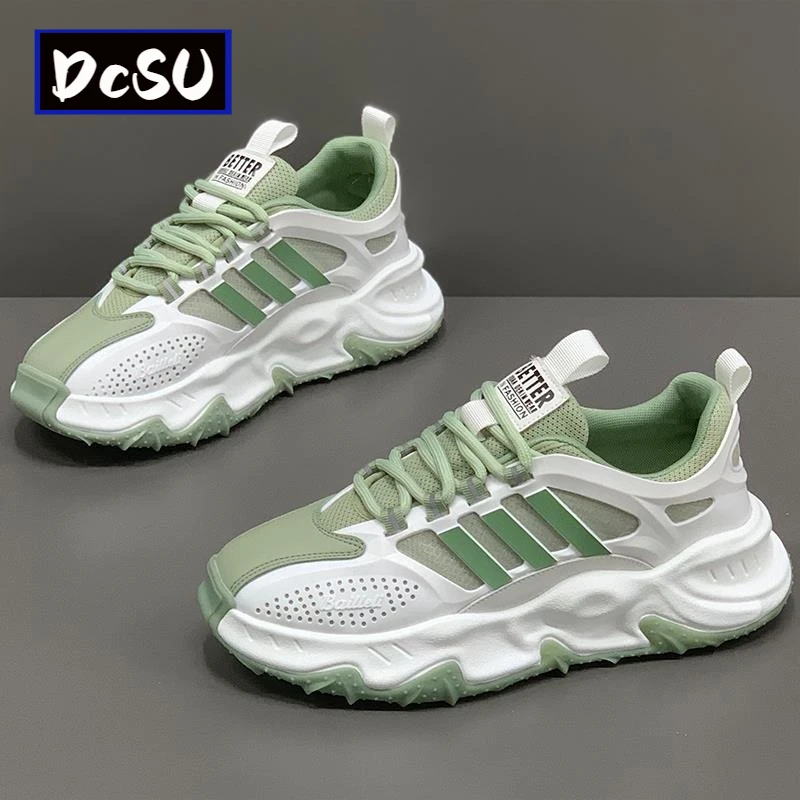 【香港DcSU&Shoes官方正品】男鞋2025新款夏季透气运动休闲鞋增高小