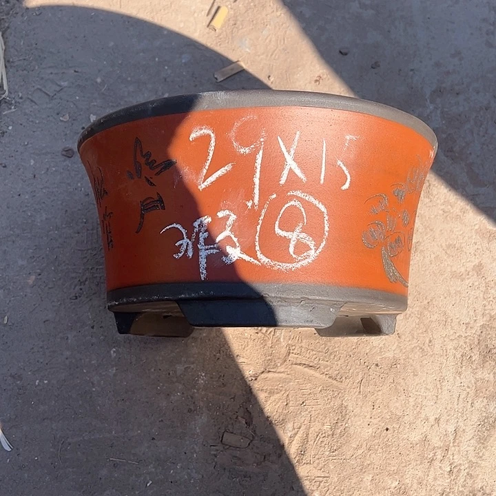 红陶平**乐紫砂工艺厂……紫砂工艺厂