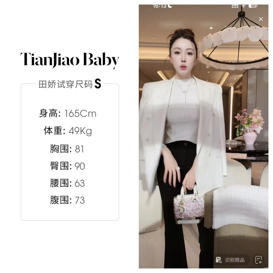 田娇baby 秋季新款 黑色长裤  百搭显瘦长裤子