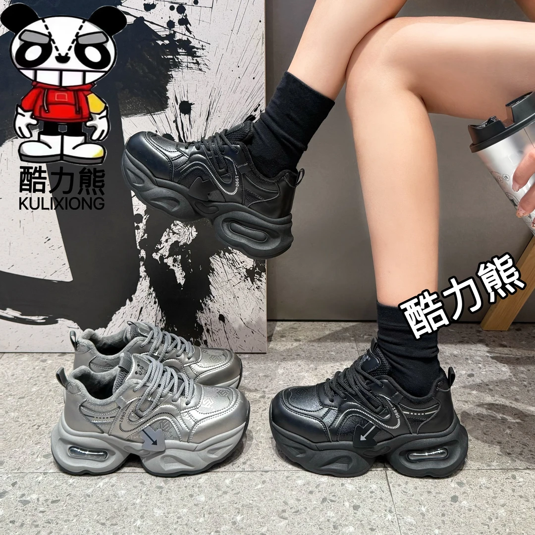 黑天鹅 酷力熊冬季新款鞋子女潮流厚底增高时尚休闲鞋866