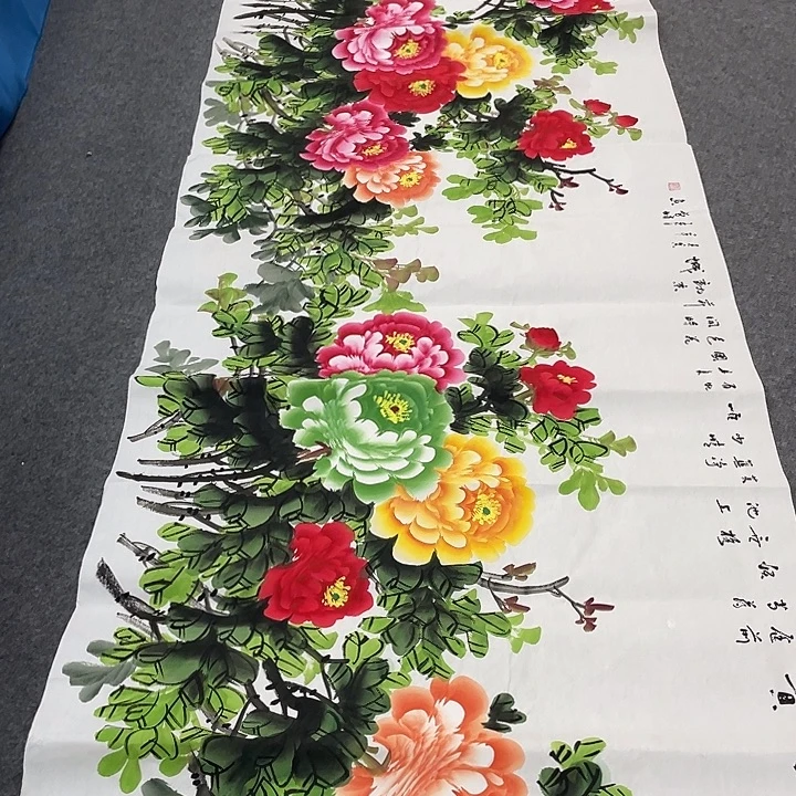国画今日国画欣赏