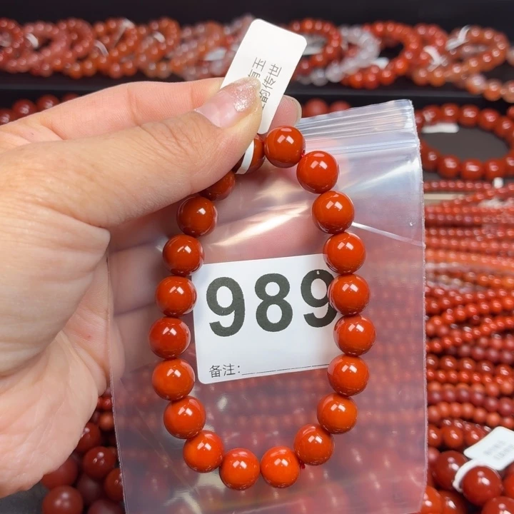 ****机玛瑙/玉髓未镶嵌手串