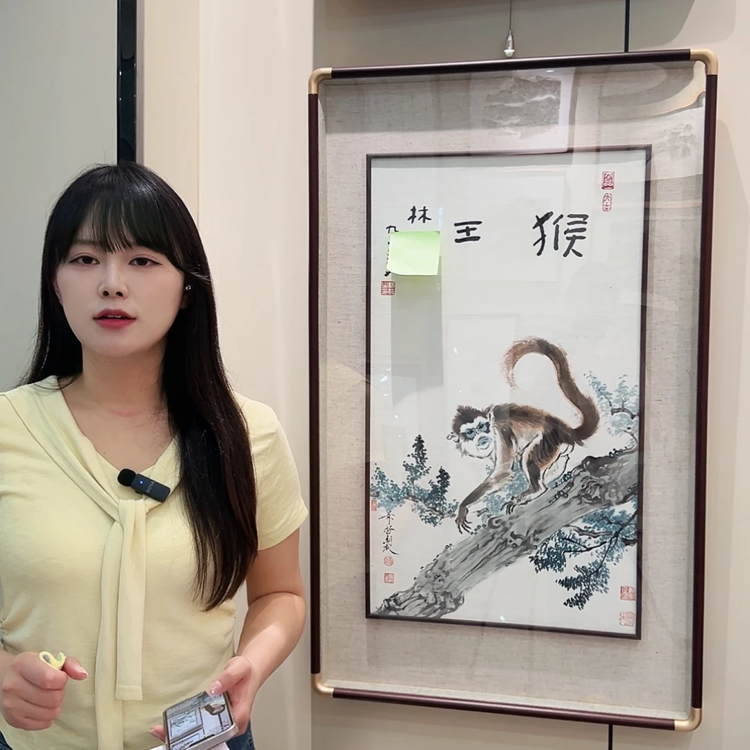 书法汉墨轩书画作品
