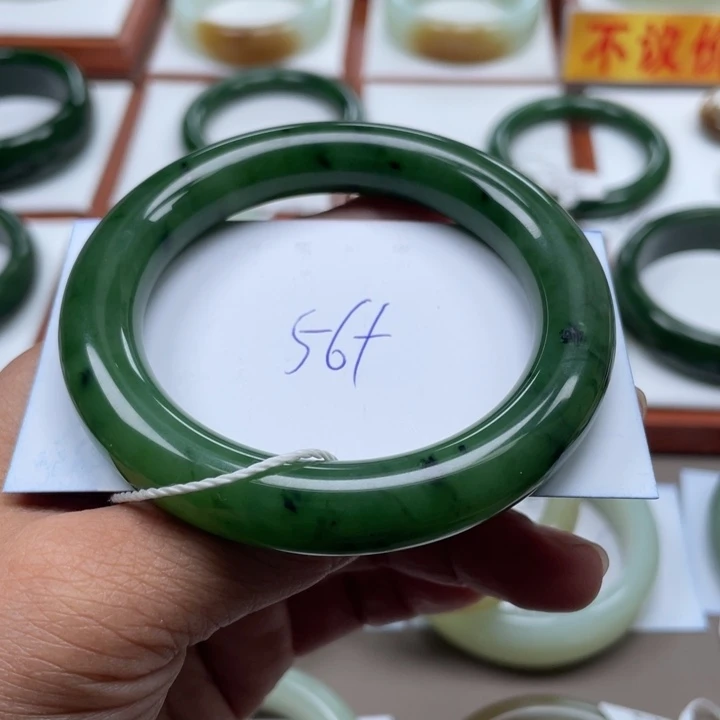 未镶嵌手镯和田玉我**扬