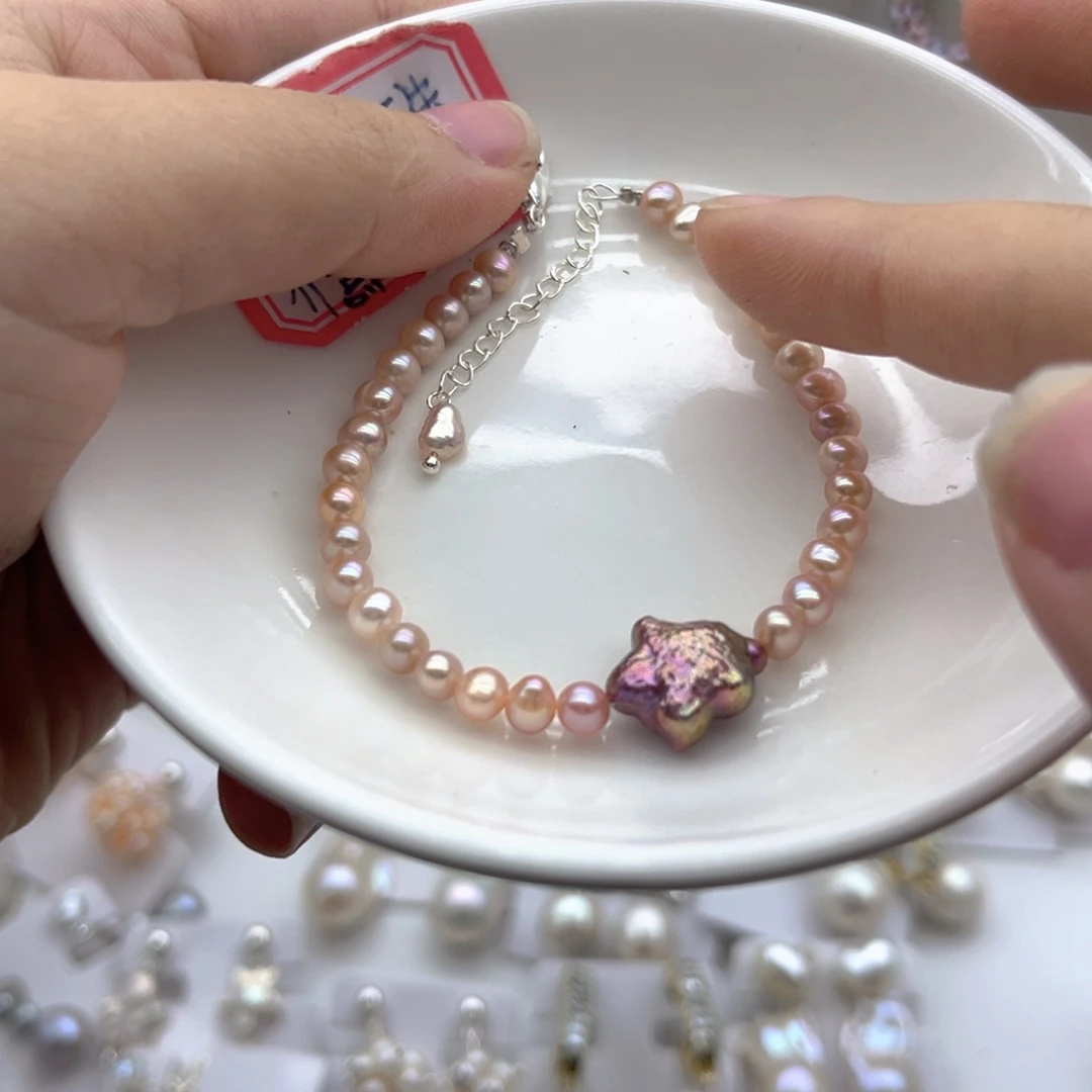 未镶嵌淡水珍珠颈饰