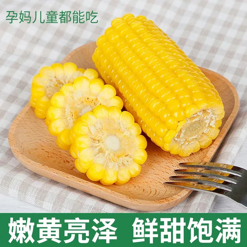 皮超薄，一咬就开， 颗粒巨巨巨饱满，又糯又弹
