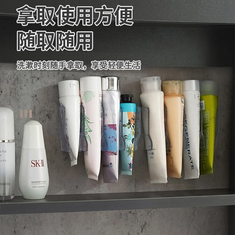牙膏置物架免打孔洗面奶收纳架卫生间浴室壁挂式夹储物省空间